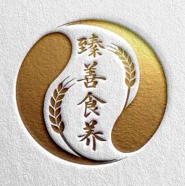 臻善食养 logo