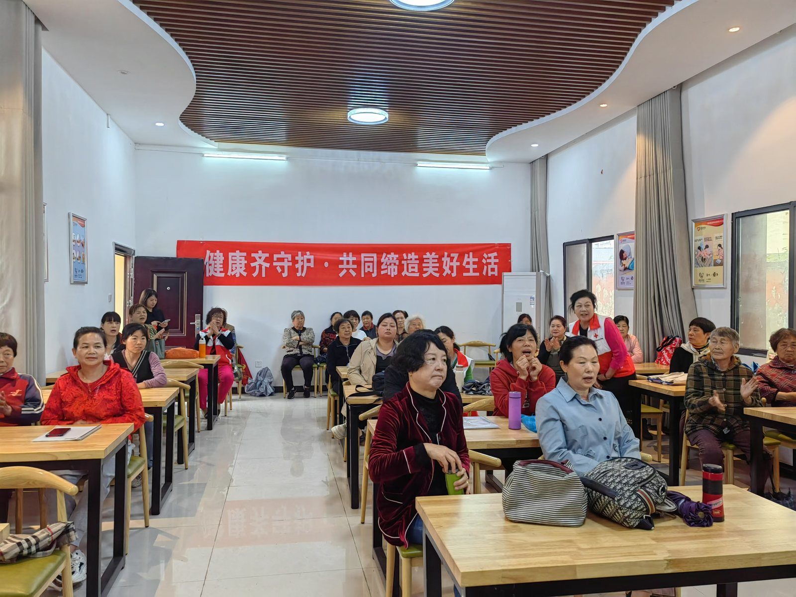 臻善食养课堂活动