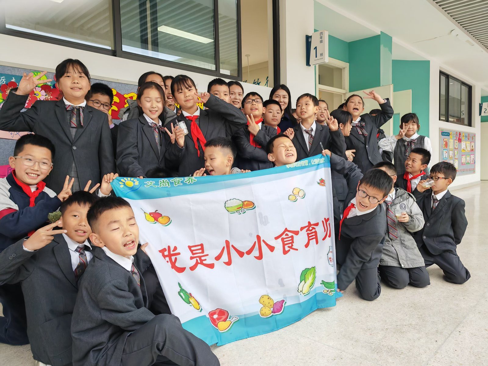 臻善食养学员合影