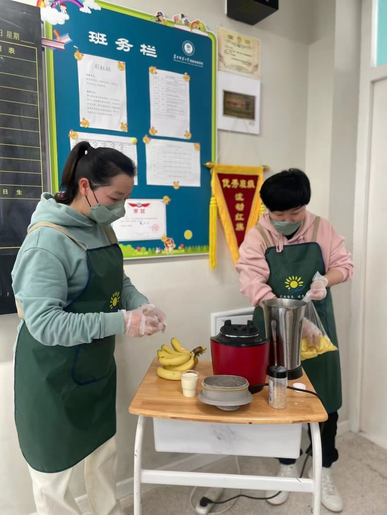 臻善食养自然手作与食养课堂体验